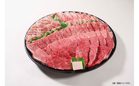 BBQ 焼肉セット 3人盛