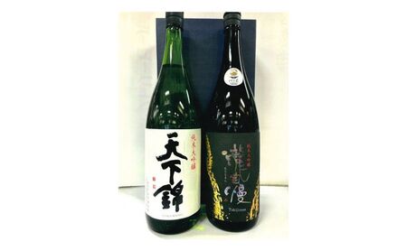 名張の地酒 純米大吟醸セット 純米大吟醸 日本酒
