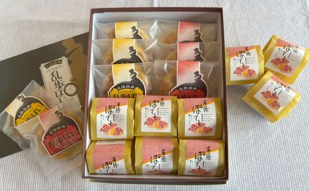 さわ田銘菓詰め合わせ(12個入り)5月〜9月お届け 冷蔵配送[ お菓子 スイーツ 和菓子 セット 詰め合わせ あずき 贈り物 ]