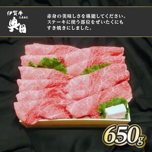 ̉j@ɉꋍ@~XW@650g@Ă@Ԑg ^ Ⓚ@Y@Ɩq@Y@Y@Od@s@c@IN_@[0524]3-