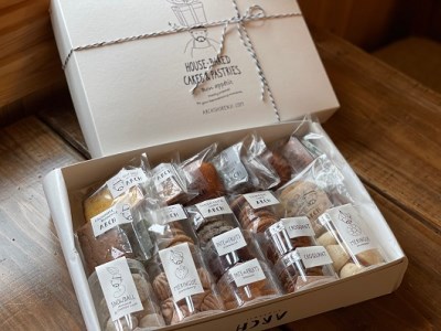 焼き菓子 検索結果 ふるさと納税サイト ふるなび