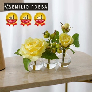 アートフラワー エミリオ・ロバ プリマローズye-3W