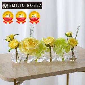 アートフラワー エミリオ・ロバ プリマローズye-6W