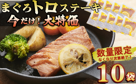 NIy  z܂gXe[L PO܃Zbg SALE e   }O ܂ Y܂ Ln_}O o`}O Xe[L g  ґ Ⓚ y ȒP  O