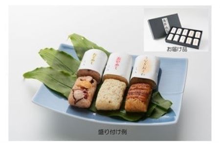 海鮮めしセット
