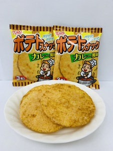 [懐かしの味] ポテトスナック 100袋 セット 亀山市/株式会社かとう製菓 カレー風味 コンソメ風味 スナック 駄菓子[AMAM002]