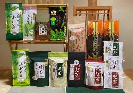 (亀)伊達製茶 亀山産煎茶、ほうじ茶、紅茶詰合せ 亀山市/伊達丸亀製茶[AMAH003]