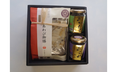 J-24あわび御膳セット