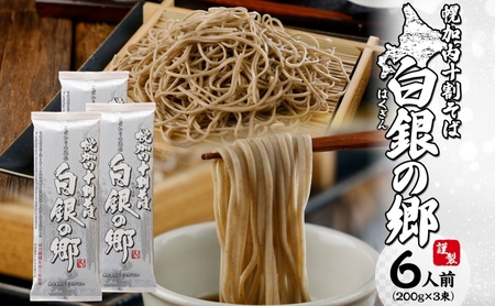 ̋ 200g×3 6lO \  kC y    퉷 Nz \o z kC \ O  ~ ۑH Y Hsgp  Y Oet[  M