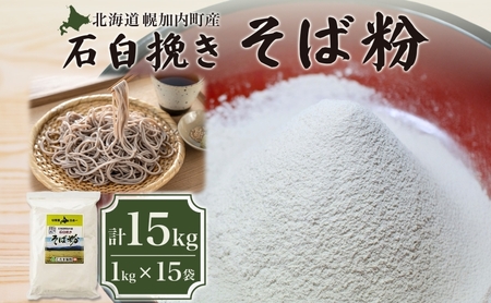 kC yY ΉP҂ Ε L^Z 15kg Y  \o  ł ƒp Αł ł ΍   Oet[ Kbg ܐ y