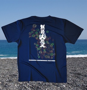 熊野大花火 オフィシャルＴシャツ　ネイビー（Mサイズ）【mrm0146-2】