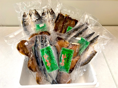 ハマケンの干物6点セット[hmkn0005]