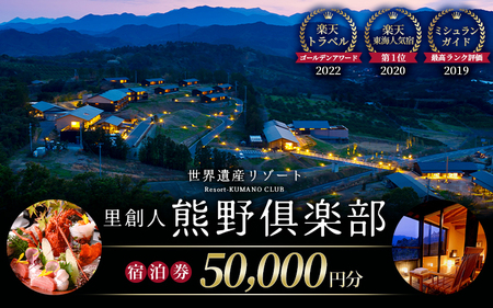 EY][g nl Fy h 50,000~ y~VKCh2019 Odٕ ōN]z h h`Pbg `Pbg  gxN[| gx s