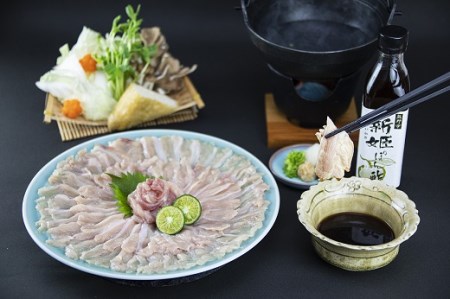 地鶏 もっちり新食感 熊野地鶏 しゃぶしゃぶセット[frsn0015]