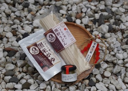 Light×お綱茶屋コラボセット⑤