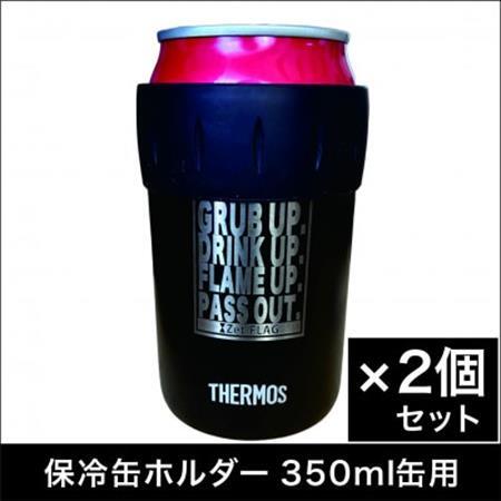 【Zet-FLAG】保冷缶ホルダー2個セット(350ml缶)ビールやジュースの飲み頃をキープ【1662835】