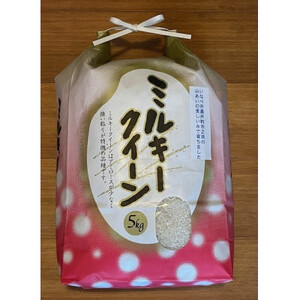 OdȂ׎sY~L[NC[y1692129z