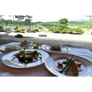 StyzeI[NXgH(4l)y1210539z