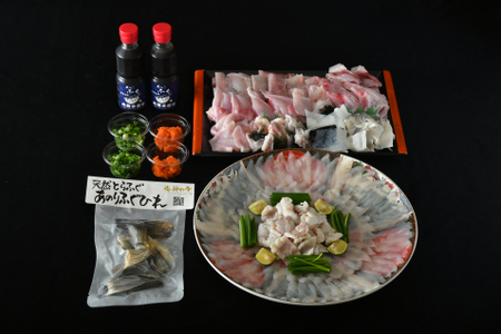 三重ブランドあのりふぐ 特選あのりふぐ福大皿セット 極み [天然とらふぐ]