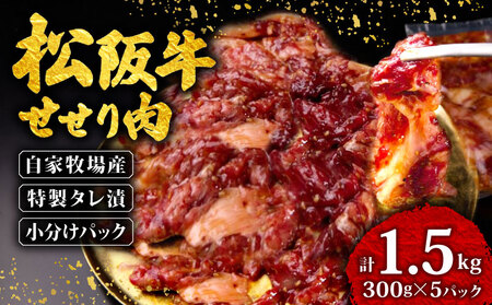 ㋍  t 1.5kg y300g×5pbNzOd  ɐ u  