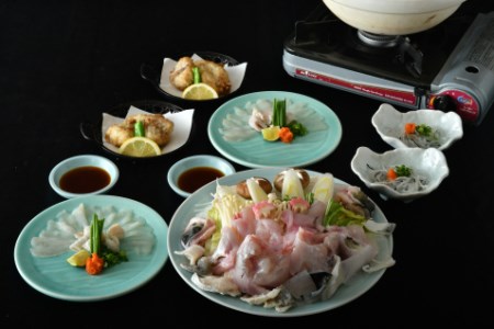 あのりふぐ料理「まるせい」御食事券 [あのりふぐコース]