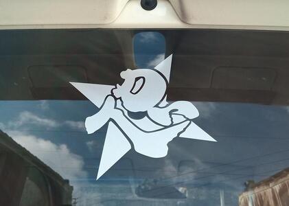 オリジナルステッカー イとガが忍ぶ「忍」(銀色)&「忍者」計6枚セット