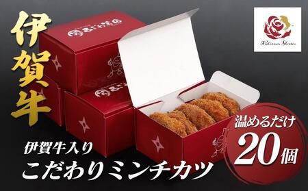 ɉꋍ肨̂~`Jci߂邾j20i5×4j