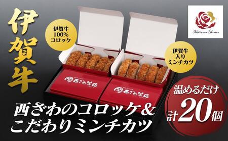 ɉꋍ100̃RbPɉꋍ肨̂~`JcZbgi߂邾je10i5×2jv20