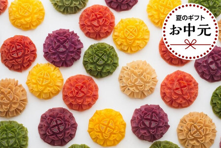 [お中元用]花咲かりん詰め合わせ箱 5種10個入り