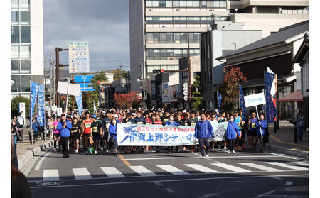 2025伊賀上野シティマラソン ジョギング一般の部エントリー権