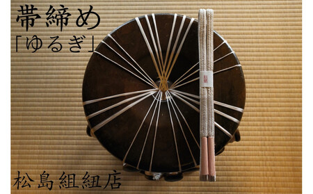 I[_[Ch@ђ߁u邬v@ɉꂭ݂Ђ@n