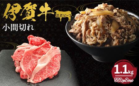 E҃r[t ɉꋍ Ԑ؂1.1kgi550g×2pbNj