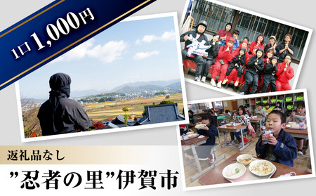 �y�ԗ�i�Ȃ��z�ɉ�s�@�����񕍋��i���1,000�~�j