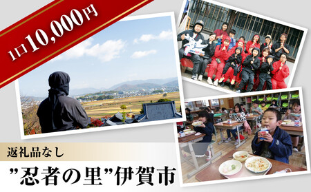 �y�ԗ�i�Ȃ��z�ɉ�s�@�����񕍋��i���10,000�~�j