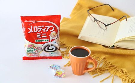 [伊賀市]メロディアンミニ・コーヒーフレッシュ18個×20袋