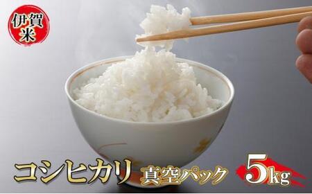 ʍ͔| ɉăRVqJ ^pbN 5kg