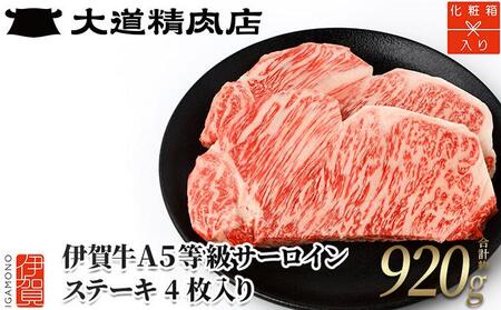 yϔ ɉꋍz A5T[C Xe[L v920gi4j