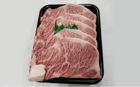 [冷蔵]伊賀肉 森辻の伊賀牛A5 熟成サーロインステーキ約200g×4枚