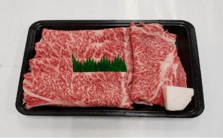 [冷蔵]伊賀肉 森辻の伊賀牛A5 すきやき(リブロース)約500g