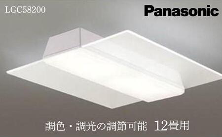 照明 パナソニック[LGC58200] AIR PANEL LED 角型 12畳[照明 シーリングライト 照明 寝室用 照明 LED