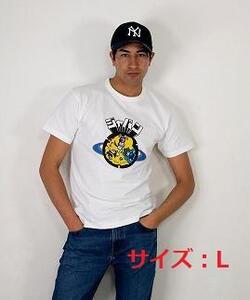 伊賀市 マンホールTシャツ 白[Lサイズ]