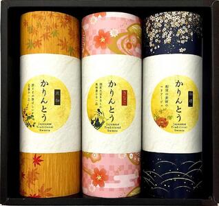 金澤兼六製菓かりんとうギフト(1箱3袋入り×24箱)