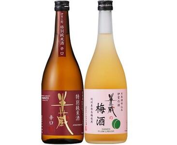 半蔵 日本酒の返礼品 検索結果 | ふるさと納税サイト「ふるなび」