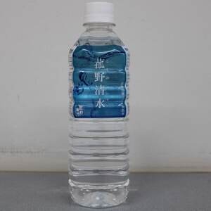 菰野町産 菰野清水 500ml×24本