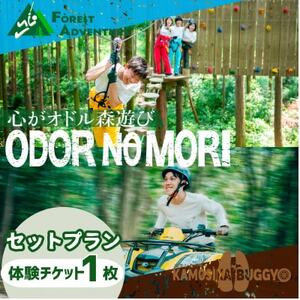 Ih̐X ZbgvyJVJoM[+tHXgAhx`[z1lpy1672988z