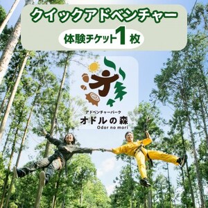 Ih̐XNCbNAhx`[@1lpy1673001z