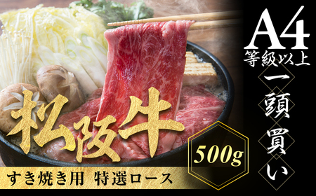 ㋍ I[X Ăp 500g ɏ̏_炩 ϔ _炩 ⋍  ~ uh [X T[C u[X [X Ԃ Ă  ē