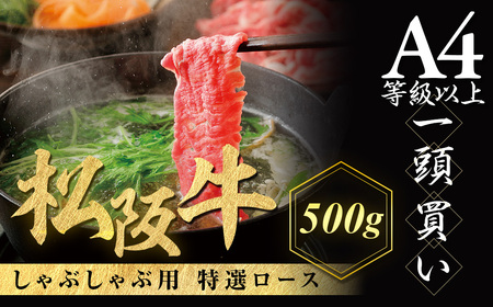 ㋍ I[X Ԃԗp 500g ɏ̏_炩 ϔ _炩 ⋍  ~ uh [X T[C u[X [X Ă Ă ē p
