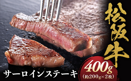 ㋍ T[CXe[L 200g 2 ⋍ T[C Xe[L a Od C NTY-04