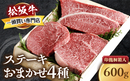 ㋍ Xe[L 4@܂@600g ㋍ Xe[L ㋍ Xe[L ㋍ Xe[L ㋍ Xe[L Od C TKG-65